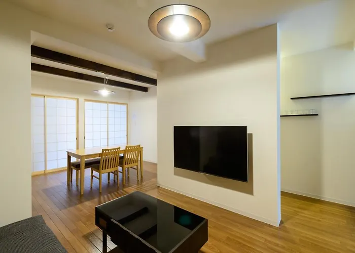 Shiki Homes 胡桃