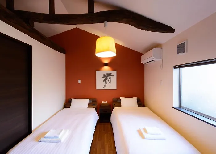 Shiki Homes 胡桃