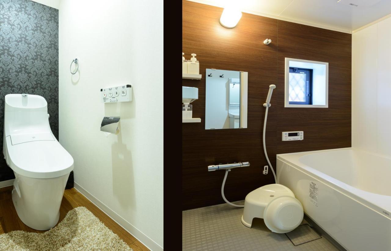 Shiki Homes 胡桃 別荘 *