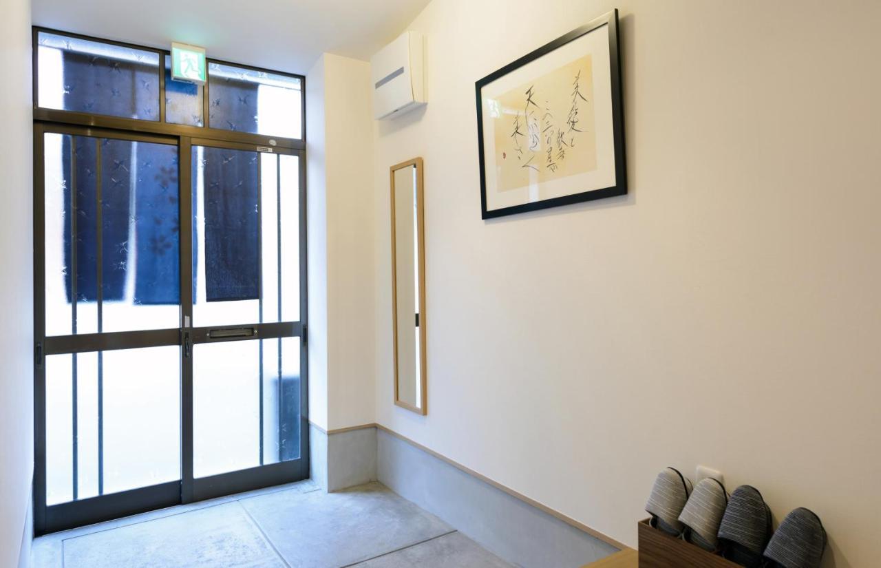 Shiki Homes 胡桃 大阪市