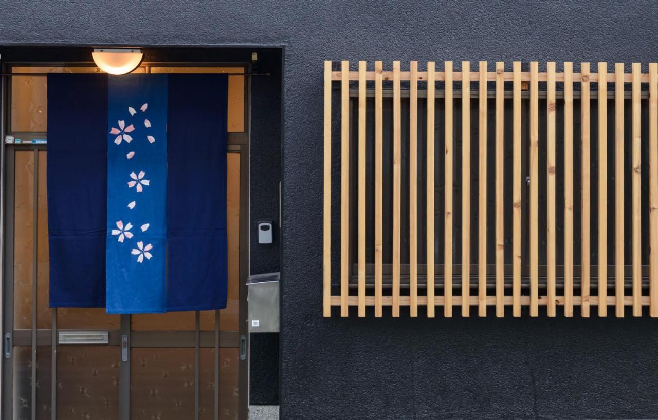Shiki Homes 胡桃 別荘